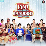 Laali Ki Shaadi Mein Laaddoo Deewana (2017) Mp3 Songs